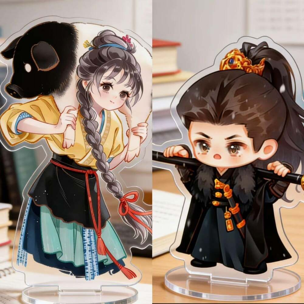 Chibi Pursuit of Jade 10Cm Acrylic Standee for C Drama Fans